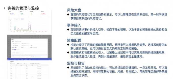 在网络世界中，确保站点安全是每个网站管理员必须面对的重要任务。对于使用DedeCMS（织梦内容管理系统）的用户来说，目录权限的安全管理尤为关键。下面将详细介绍DedeCMS目录权限检测工具的使用和相关安全设置步骤