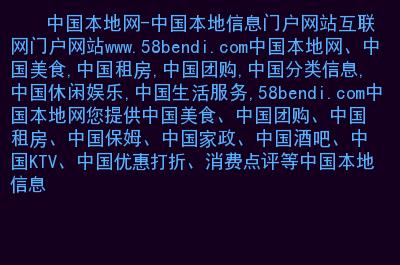 在互联网的世界中，域名扮演着重要的角色，它不仅代表了网站的身份，还关系到网站的访问和识别。对于网站管理员和域名投资者来说，进行ASP域名查询是一项基础而关键的任务。下面将详细介绍ASP域名查询的过程及可用工具，并解答相关的常见问题。