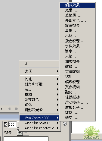 织梦查询系统是一种基于dedecms（织梦内容管理系统）的自定义查询功能，它允许网站管理员和前端用户通过构建特定的查询语句来检索站点中的内容。下面将详细介绍织梦查询系统的使用和配置方法。