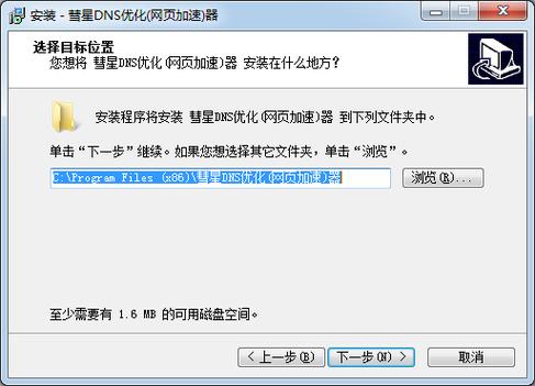 彗星DNS优化器是一款专注于提升用户网络浏览速度的软件，通过自动选择最快的DNS地址来优化用户的网络连接。下面将详细介绍彗星DNS优化器的特点、使用方法以及常见问题解答。