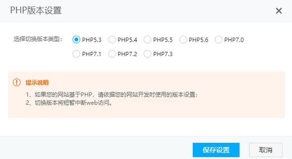 帝国检测mysql不支持的原因及解决方案