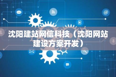 在互联网时代，域名不仅是网站访问的地址，也成为了品牌身份的一部分。对于希望建站的个人或企业来说，了解如何查询域名是否可用及其注册信息变得尤为重要。下面将详细探讨域名登记查询的过程、工具以及注意事项，帮助用户更有效地管理或获取理想的域名。