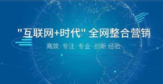 在互联网时代，域名不仅是网站访问的地址，也成为了品牌身份的一部分。对于希望建站的个人或企业来说，了解如何查询域名是否可用及其注册信息变得尤为重要。下面将详细探讨域名登记查询的过程、工具以及注意事项，帮助用户更有效地管理或获取理想的域名。