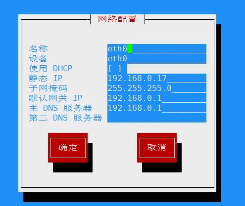 在现代网络环境中，了解如何查询虚拟主机的IP地址是一个对网络管理员和日常用户都极为重要的技能。下面将详细介绍在不同操作系统中查询虚拟主机IP地址的方法，并提供一些相关问题与解答以供参考。