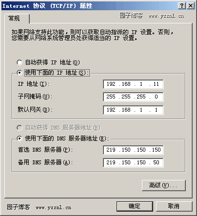 关于江苏联通DNS的详细内容，包括其作用、地址列表以及选择方法等，具体如下