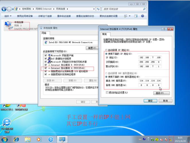 在网络游戏中，Ping值通常指的是网络延迟，它反映了数据从本地计算机传送到服务器并返回所需的时间。对于网络游戏的玩家来说，尤其是对剑灵这样的动作角色扮演游戏，低Ping值是确保流畅游戏体验的关键因素之一。具体分析如下