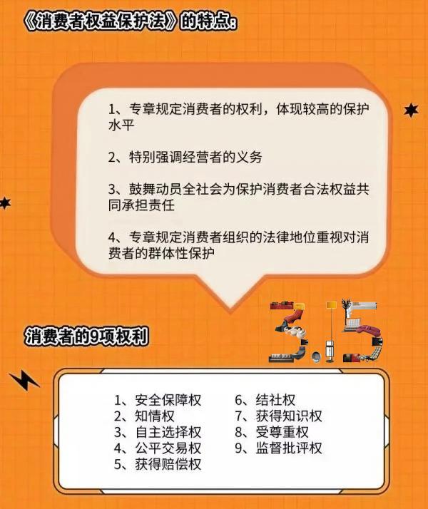 在金华，检测含棉量的需求通常与纺织品的质量监控和消费者权益保护息息相关。下面详细介绍金华可以检测含棉量的机构、检测方法以及常见问题解答。