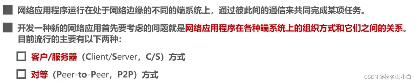 随着互联网的快速发展，域名解析服务（DNS）已成为连接网络世界的每一个角落的基础设施。DNS解析服务器扮演着将人类友好的域名转换为机器可读的IP地址的关键角色。对于许多网站管理员和普通用户而言，选择一个稳定、快速而且免费的DNS解析服务是提升网站访问速度和用户体验的一个重要步骤。以下内容将详细介绍多个值得信赖的免费DNS解析服务器，并比较其功能与优势。