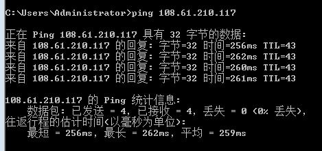 一般情况下，Ping值的正常范围通常在0到100毫秒（ms）之间。