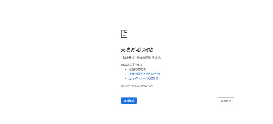 在Windows 10操作系统中，遇到无法解析服务器的DNS地址是一个常见的网络连接问题，这种问题通常会阻止用户访问互联网上的资源。解决这一问题不仅可以恢复正常的网络浏览体验，还能确保网络通讯的稳定性和安全性。下面将详细探讨如何诊断并修复Windows 10中的DNS解析问题