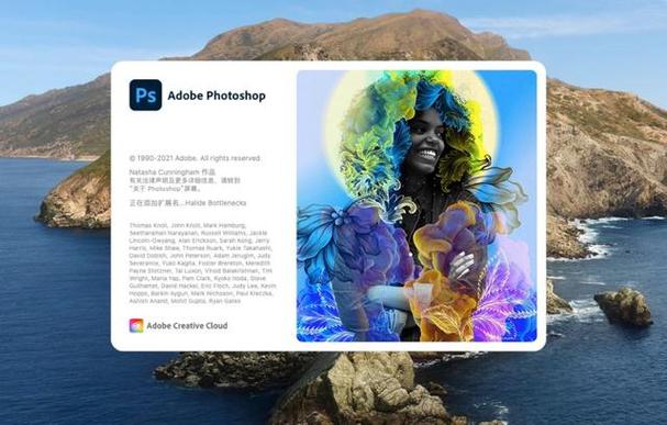 在数字化时代，图像处理软件如Photoshop（简称PS）已成为设计师与创作者们不可或缺的工具。其中，制作色盲检测图是一项相对特殊且有意义的任务，旨在帮助识别和理解色觉异常人群的视角。下面将提供详细的步骤和技术指导，以便于使用PS创建色盲检测图