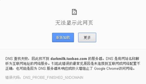 当电脑出现DNS异常，通常表现为可以连接到网络但无法访问特定网站或任何网站。解决这类问题不仅需要对电脑设置进行检查，还需了解DNS的工作原理。下面将详细探讨如何解决电脑DNS异常的问题，并提供两个相关问题及解答以供参考。