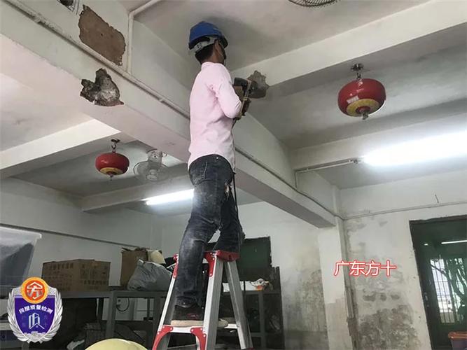 重庆市建维检测公司是一家位于中国西南地区的重要检测服务机构。它专注于为建筑行业提供全面的检测与评估服务，确保工程项目符合国家的安全和质量标准。以下是对该公司提供的服务、团队、技术能力等方面的详细介绍