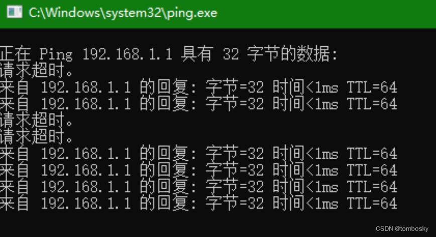 引言，理解Ping在在线游戏中的重要性