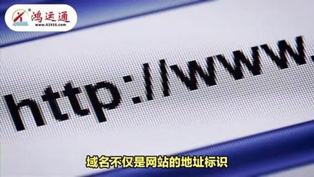 在英国，查询域名信息是一个重要而实用的需求，尤其是对于企业和个人来说，了解域名的注册情况、所有者信息、到期时间等关键数据，对保护品牌和网络资产至关重要。本文将深入探讨英国域名查询的多个方面，包括不同的域名后缀、查询工具、注册流程以及域名的策略意义。