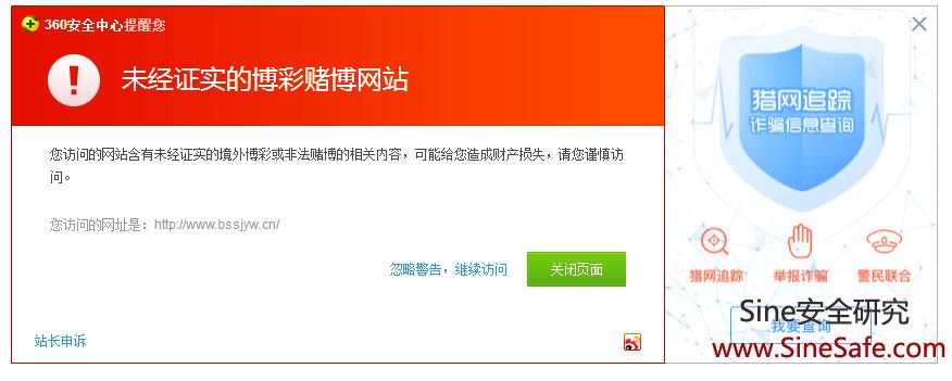 当网站被百度标记为风险，这通常意味着存在潜在的安全问题或违规内容。对于站长来说，这不仅影响网站的声誉，也可能对访问者造成实际的安全威胁。因此，理解和解决这一问题是至关重要的。下面将详细介绍如何处理被百度标记为有风险的网站，并提出有效的步骤和策略来恢复网站的正常状态和安全信誉