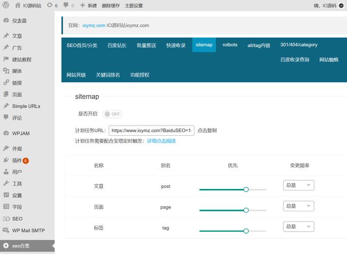 百度网站源码优化检测