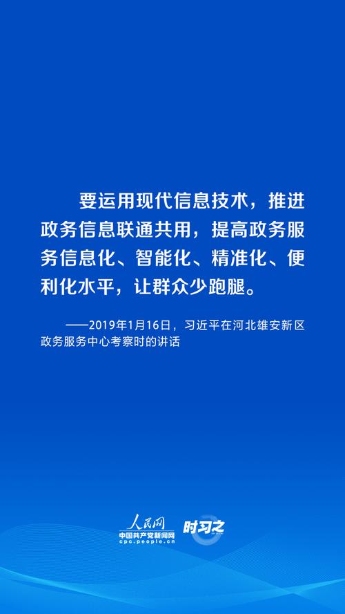 在当今信息化社会，网络已成为日常生活与工作中不可或缺的一部分。对于网络状态的监控与维护，ping命令是一种基本而有效的工具。但关于ping占用的带宽量，许多用户存在疑问。本文将围绕此问题展开详细讨论，帮助用户更好地理解ping操作及其对网络带宽的影响。