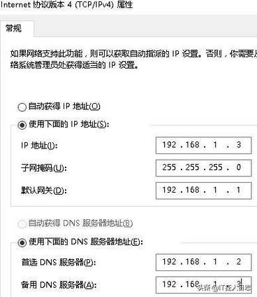 DNS命令通常用于网络故障的诊断和分析，特别是在Windows操作系统中。这些命令帮助用户查看、清除DNS缓存以及查询DNS记录等信息，从而确保网络连接的稳定性和顺畅性。下面将详细介绍几种常用的DNS命令及其使用方法。