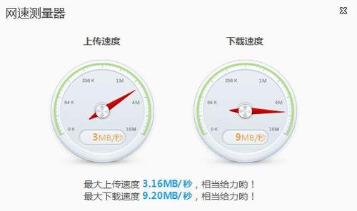 当网络用户在体验各种在线服务时，对于网络延迟的感受尤为敏感。网络延迟，通常用Ping值来表示，它直接影响到用户的使用满意度。本文将深入探讨Ping的时间多少，以及影响Ping值的各种因素，旨在帮助用户更好地理解和优化自己的网络体验。