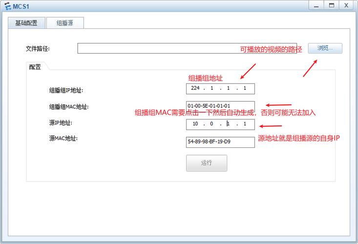 在网络通讯中，Ping值是指数据包从源地址发送到目标地址并返回所需的时间，通常以毫秒（ms）为单位。Ping值是衡量网络延迟的重要指标，对于网络质量和用户体验有着直接的影响。本文将详细探讨Ping值过高导致断流的情况，并提供相关问题与解答。