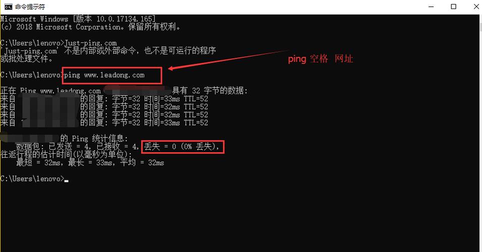 深入探讨100兆网络的Ping值