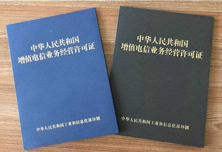 在互联网的使用和管理中，ICP备案是一个不可忽视的重要环节。对于网站运营者而言，了解如何查询ICP备案信息，不仅有助于确保网站的合法运营，同时也是对外界展示其正规性和信誉度的一种方式。下面将详细介绍ICP备案查询的相关知识和步骤。