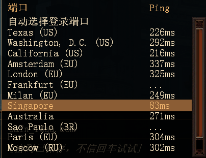 了解Ping值及其对在线游戏体验的影响