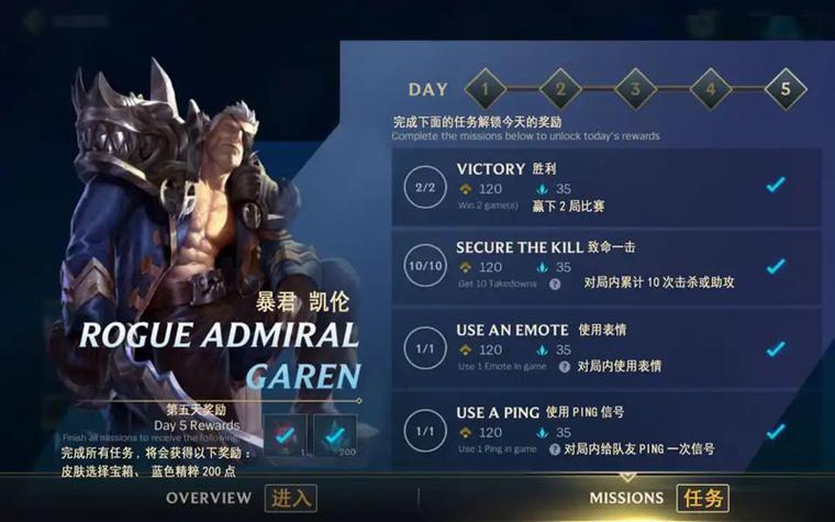 在英雄联盟（League of Legends）中，网络延迟或Ping值是衡量游戏流畅度和玩家体验的一个关键因素。Ping值代表玩家的电脑与游戏服务器之间数据传输的时间，这个值越低，说明数据传输越快，游戏响应时间也就越短。以下是详细讨论关于LOL的Ping值问题，并提供一些优化建议。