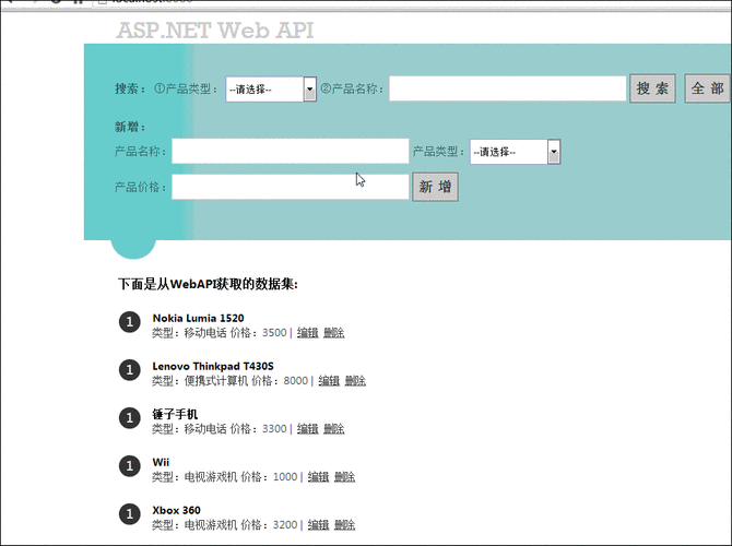 在现代Web开发中，ASP.NET是一个强大的框架，广泛用于创建动态网站和Web应用程序。它提供了丰富的功能，包括便捷的数据查询机制。本文将深入探讨ASP.NET中的查询处理，重点讲解模糊查询、LINQ查询以及分页查询处理等关键概念和技术实现方法。