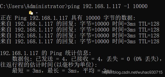 在网络通信中，ping时间是衡量网络延迟的重要指标，一般而言，光纤宽带下小于3ms、普通宽带小于50ms的ping值可以视作正常范围。