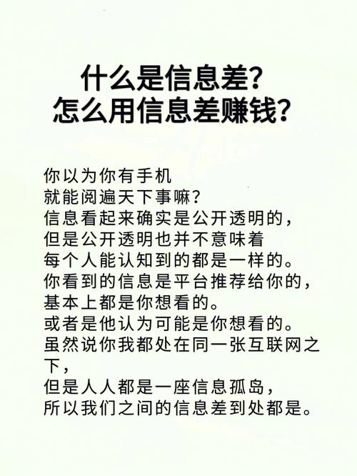 在互联网的日常使用中，了解如何查询MX记录是对于网络管理员、站长乃至于普通用户均有一定的重要性。MX记录，即邮件交换记录，是DNS记录的一种类型，用于指定负责接收指定域名下电子邮件的邮件服务器地址。本文将深入探讨查询MX记录的方法和重要性，并提供相关问题的解答。