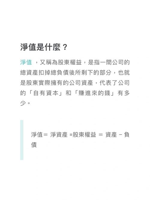 在中国，网络延迟（通常被称为Ping）是衡量数据传输速度的一个重要指标。它直接影响到上网体验，包括访问网页、观看视频、进行游戏等在线活动的反应速度和流畅性。