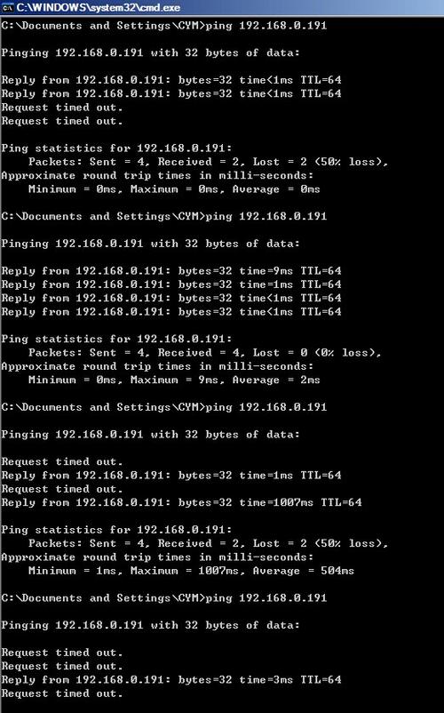 如何利用 Ping 和 DNS 进行网络诊断？