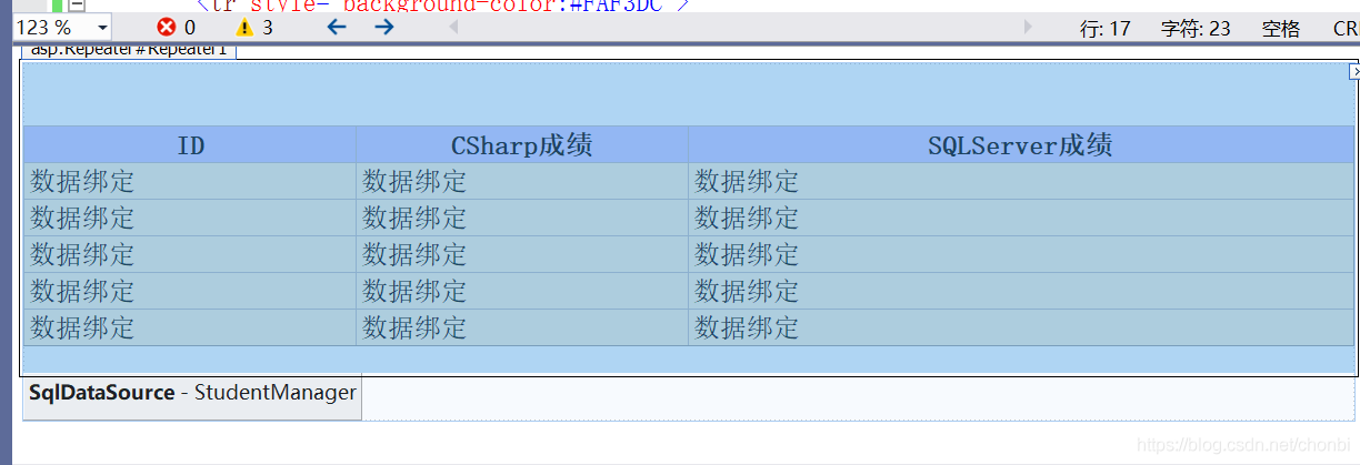 在ASP进行数据库查询是一个常见的需求，通过不同的方法和控件，可以实现对数据库的连接和数据操作。下面将详细介绍ASP中数据库查询的基本步骤、使用SqlDataSource控件的方法以及如何通过C代码实现数据库操作，为开发新手提供一份参考指南。