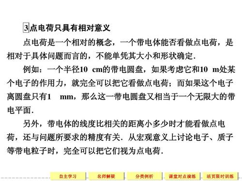 关于ping baidu 多少毫秒这一问题，其答案涉及网络延迟的测量和评价。网络延迟，通常以毫秒（ms）为单位，反映了数据从源头到目标再返回源头所需的时间。对于使用ping这一命令来说，它是衡量网络通信中延迟的一个直观工具。下面将围绕几个主要点来详细解析