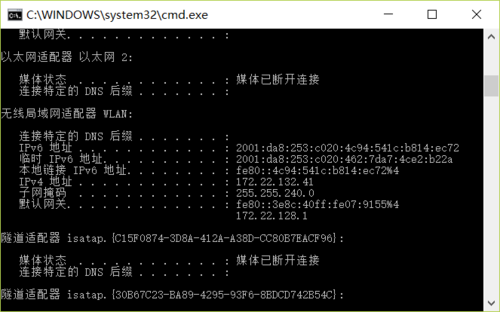 关于ping baidu 多少毫秒这一问题，其答案涉及网络延迟的测量和评价。网络延迟，通常以毫秒（ms）为单位，反映了数据从源头到目标再返回源头所需的时间。对于使用ping这一命令来说，它是衡量网络通信中延迟的一个直观工具。下面将围绕几个主要点来详细解析