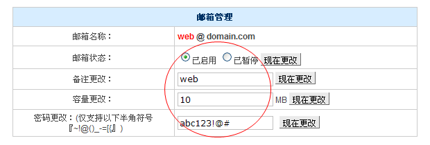 删除域名查询，详细步骤与注意事项