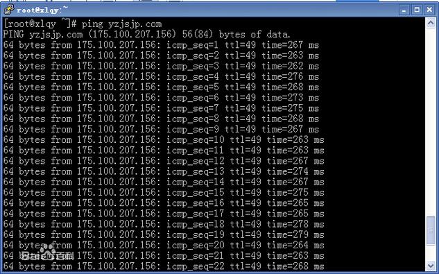 探究网络通信的关键指标，Ping值