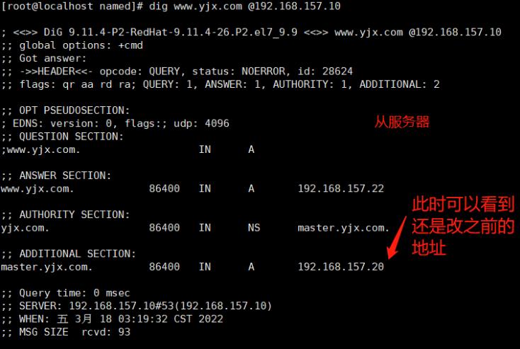 DNS（Domain Name System）查询工具是一种在线服务，用于检索指定域名的DNS服务器和解析记录。这类工具对于网络管理员、网站开发者以及任何需要验证或诊断域名配置的个人都是极其有用的。本文将详细介绍DNS查询工具的功能、使用方法以及与之相关的安全协议。