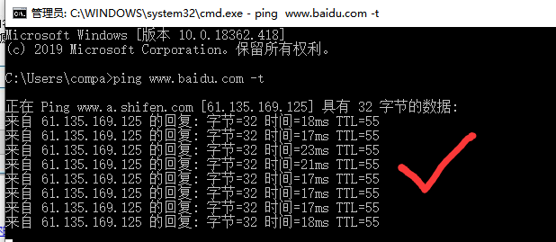 网站ping值是衡量网络连接质量的一个指标，通常用来测试从你的计算机到目标服务器之间的延迟。一个较低的ping值表示更快的响应时间，这在在线游戏、实时通信和快速内容加载等场景中尤为重要。然而，多少合适这个问题的答案取决于多个因素，包括你的需求、网络环境和地理位置等。