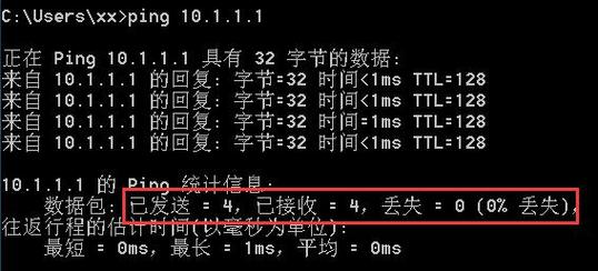 网站ping值是衡量网络连接质量的一个指标，通常用来测试从你的计算机到目标服务器之间的延迟。一个较低的ping值表示更快的响应时间，这在在线游戏、实时通信和快速内容加载等场景中尤为重要。然而，多少合适这个问题的答案取决于多个因素，包括你的需求、网络环境和地理位置等。