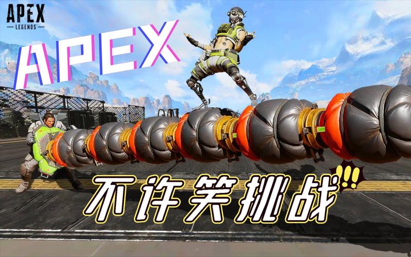 在探讨Apex Legends这类竞技性极高的射击游戏中，玩家社区经常讨论的一个话题是关于游戏内的网络延迟问题，即通常所说的ping值。Ping值反映了数据从用户计算机传送到服务器再返回所需的时间，以毫秒为单位。对于FPS（每秒帧数）和Ping的正常标准，一般认为FPS大于等于30，Ping值小于等于80ms为正常水平。本文将对Apex Legends中正常的Ping值范围进行详细解读，并辅以相关建议。