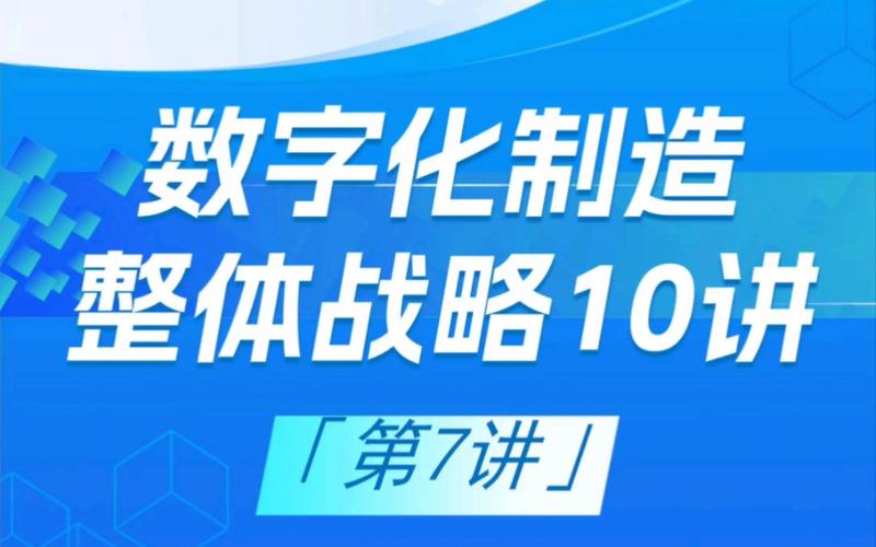 在这个数字化时代，网站已成为企业和个人展示信息、互动交流的重要平台。对于在中国大陆运行的网站，根据中国相关法律法规的要求，必须进行ICP备案。下面将详细介绍查询网站备案名的方法，并提供相关问题与解答的小栏目，帮助用户更好地了解和使用备案查询服务。