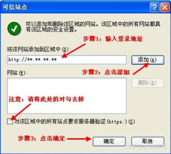 查询域名是否备案，对于确保网站合法性、增加用户信任度等方面都具有重要意义。下面将详细介绍几种查询域名备案的方法及其步骤。