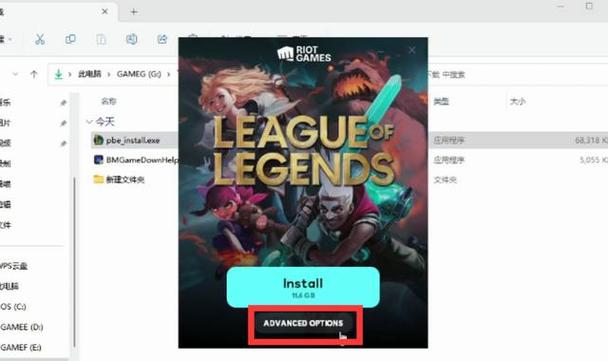 在英雄联盟（League of Legends，简称LOL）中，网络延迟（Ping）是衡量游戏流畅度的关键指标之一。它直接影响玩家从发送操作指令到服务器响应的时间，进而影响游戏体验和玩家的实际操作效果。详细探讨LOL中的Ping值及其对游戏的影响，不仅能帮助玩家更好地理解其重要性，还能指导他们如何优化自己的游戏设置，以获得更佳的游戏体验。