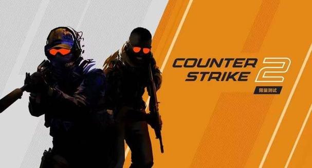 在CounterStrike: Global Offensive（CSGO）这款极富竞技性的游戏中，玩家总是追求最佳的游戏体验和最高的游戏效率。了解游戏的FPS（Frames Per Second，每秒帧数）和网络Ping值对于玩家来说极为重要。这两个参数能够直接影响到游戏的流畅度和玩家对游戏的控制精度，进而影响比赛结果。本文将详细介绍如何在CSGO中显示FPS和Ping值，并探讨相关的详细信息。