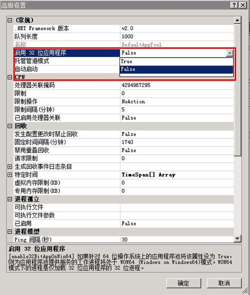 ASP查询显示操作详解