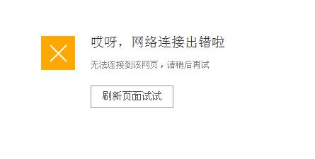 您是否曾在上网时遇到过网页打开缓慢或无法解析域名的情况？这很可能与您的DNS服务器设置有关。本文将详细介绍郑州地区的DNS服务器信息，帮助您优化网络连接，提升上网体验。