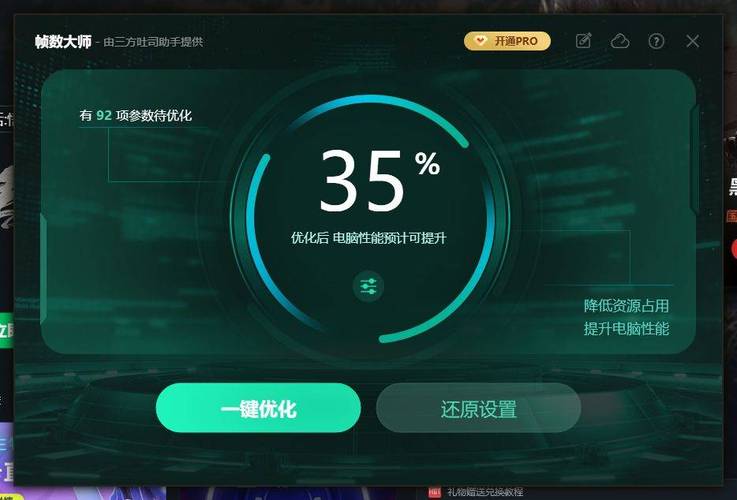 在EVE Online（简称EVE）这款大型多人在线角色扮演游戏中，网络延迟（ping）是影响玩家游戏体验的重要因素之一。一个较低的ping值通常意味着更流畅的游戏体验和更快的反应速度，对于进行贸易、战斗等游戏活动至关重要。本文将围绕EVE ping多少算正常这一问题展开详细讨论。